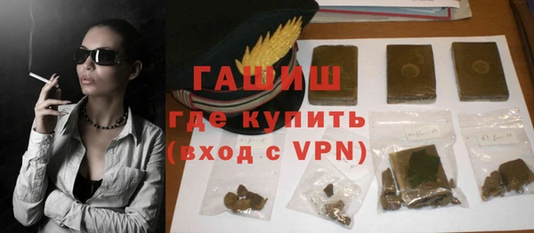 крисы Баксан