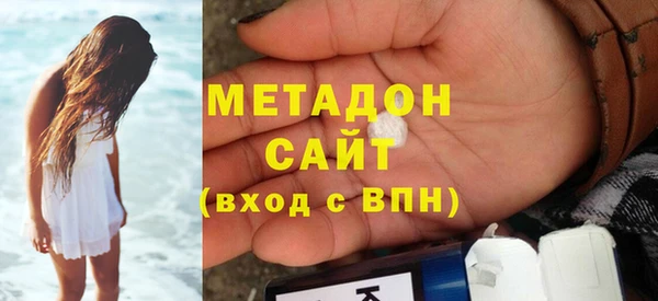 крисы Баксан