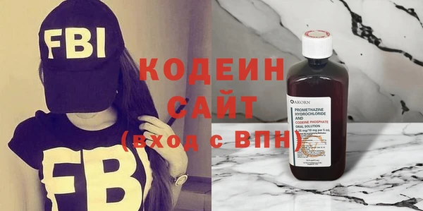кокс Балахна