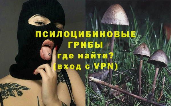 кокс Балахна