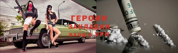 кокс Балахна