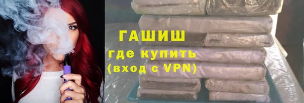 кокс Балахна