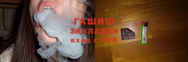кокс Балахна