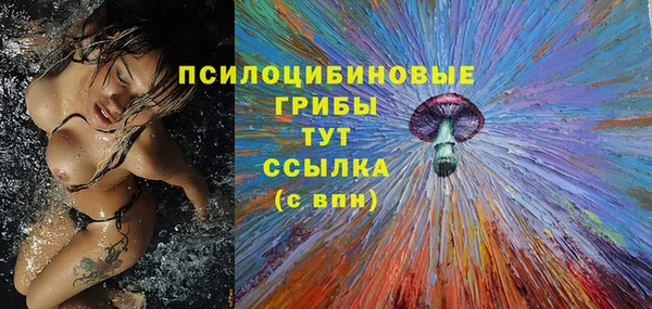 кокс Балахна