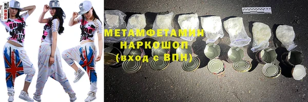 кокс Балахна