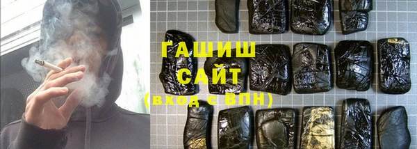 кокс Балахна