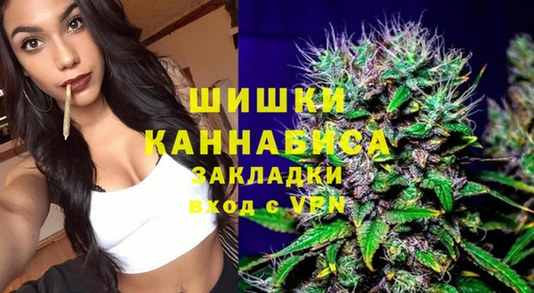 герыч Балабаново