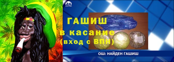 кокс Балахна
